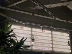 -迦南的早晨蛋糕甜品集合店