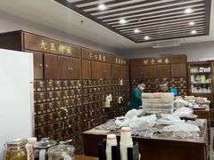 -深圳安仁堂中医·推拿按摩·肩颈调理