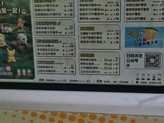 -柠季.手打柠檬茶(华创国际广场店)