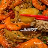 糯叽叽的鸡爪，全杭州鸡爪top1🥇吃了几十次还爱‼️