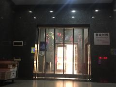 -国华商场