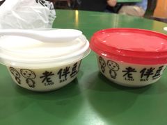 -老伴豆花(麦士威熟食中心店)
