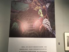 -四川美术馆