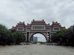-顺峰山公园