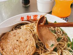 -老赵面店(大西路店)