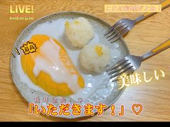 -About Bistro關於·泰式家庭料理