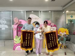 -纵享怡月月子中心(西稍门店)