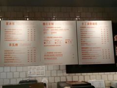 -星巴克(北京西站5号候车室)