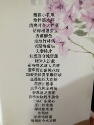 -厦门海景洲际酒店·宴会厅