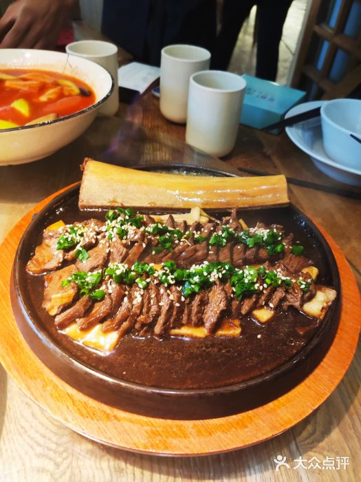 蜜桃餐厅·伴山(湖滨商业街店)图片