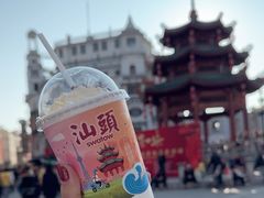 -汕头市小公园