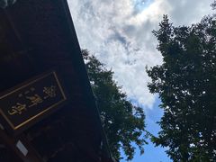 -径山寺