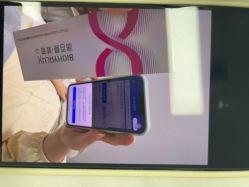 -禾丽康美医疗美容医院