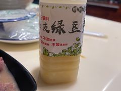 -合记汕头牛肉店(嘉禾路店)