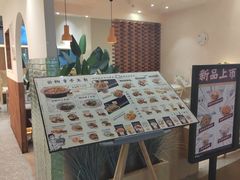 -雲物·云南小馆(好悦天地店)