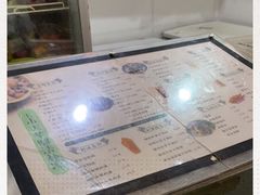 -王小吉芋圆清补凉