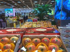 -鲜力达果品批发直销(无锡保利香槟店)