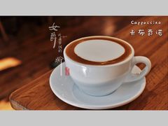 卡布奇诺-Cafe Villa