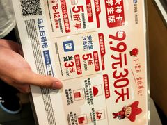 -肯德基(烟台万象汇店)