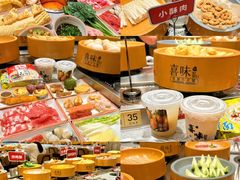 -喜味涮自助小火锅(广州东圃天河城店)