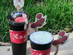 -眷茶臻选(中原万达店)