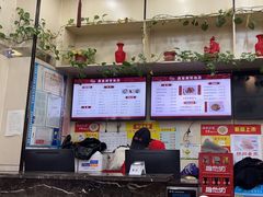 -蒋家桥饺面店(广陵路店)