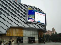 -万达广场(龙湖店)