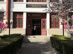 -北京大学赛克勒考古与艺术博物馆