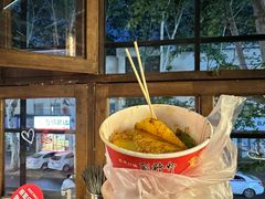 -米屋石锅拌饭(师大店)