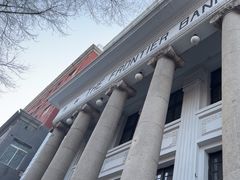 -沈阳金融博物馆