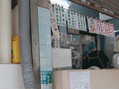 -甜蜜蜜(昌乐园店)