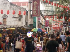 门面-金莲记(茨厂街店)