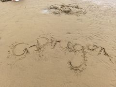 -那香海钻石沙滩浴场