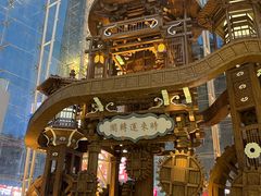 -长沙悦方ID MALL
