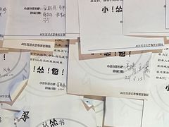 -瞳灵人·沉浸式密室剧场(杭州旗舰店)