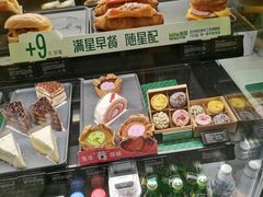 -星巴克臻选(成都东方新希望天祥店)