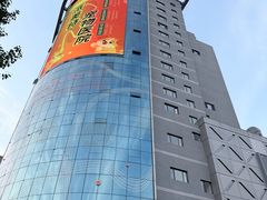 -盛京大奥莱(沈阳奥体店)