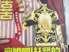-剧狐剧本杀·月球探案馆(人民广场1号店)