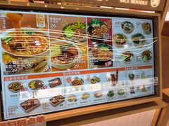 -小满手工粉(上海月星环球港店)