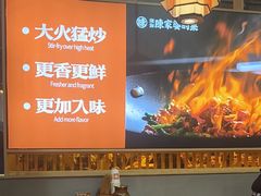 -陈家婆的菜(梅溪湖店)