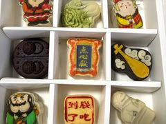 -北京稻香村(零号店·廿四节气馆店)