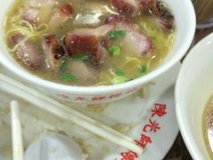 -陈光记烧腊店(罗保博士街店)