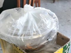 -野狗羊肉汤