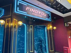 -恐怖游戏(湖滨店)