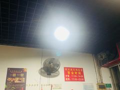 -祝幺妹火锅(裕华村总店)