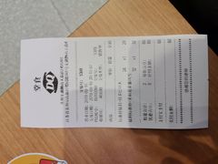 -DQ·蛋糕·冰淇淋(龙湖狮山天街店)