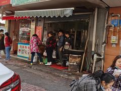 门面-云南大锅豆浆店