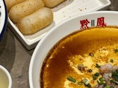 -黔凤辣子鸡