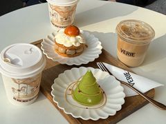 -VERIE BAKEHOUSE