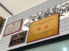 -阿竹黄焖鸡